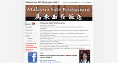 Desktop Screenshot of malaysiasate.se