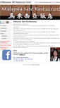 Mobile Screenshot of malaysiasate.se
